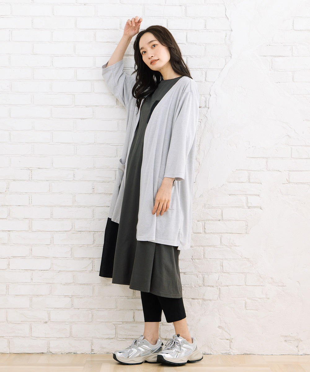 ドライハイテンションテーパードパンツ