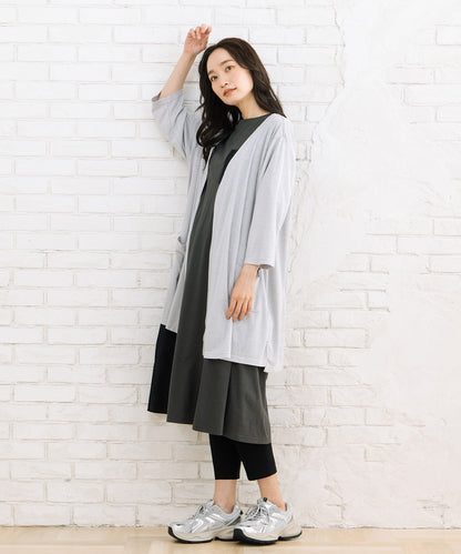 21号(6L～) ドライハイテンションテーパードパンツ