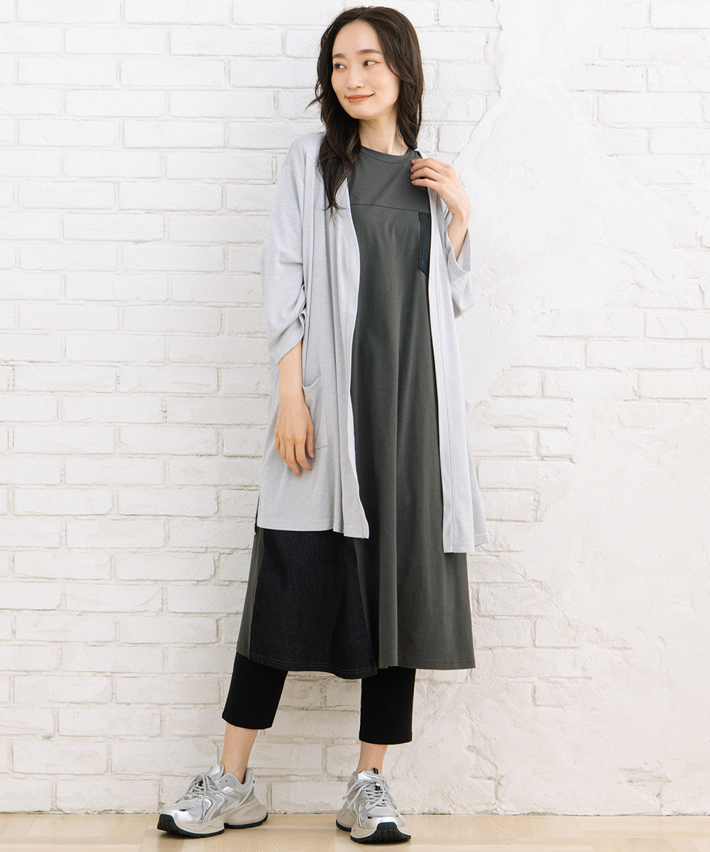 ドライハイテンションテーパードパンツ