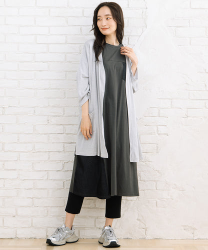 ドライハイテンションテーパードパンツ