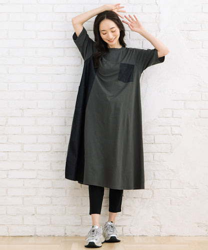 ドライハイテンションテーパードパンツ