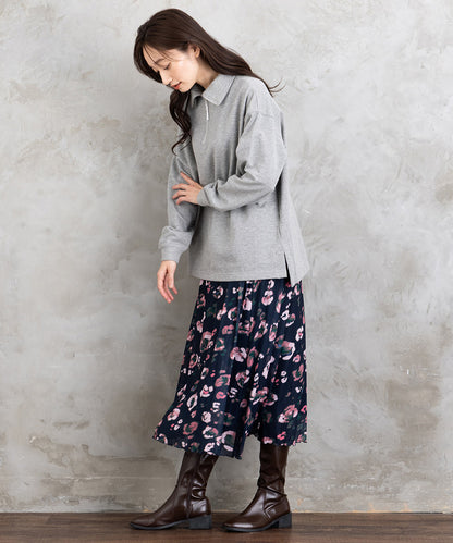 NUMPH ブラーフラワープリントスカート