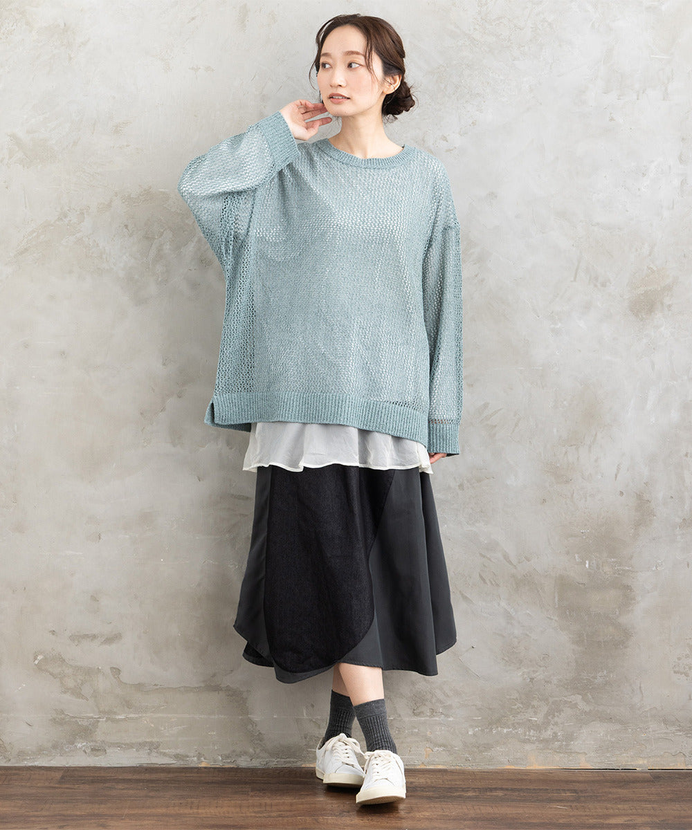 FONTLAB ライトデニムドッキングバルーンスカート