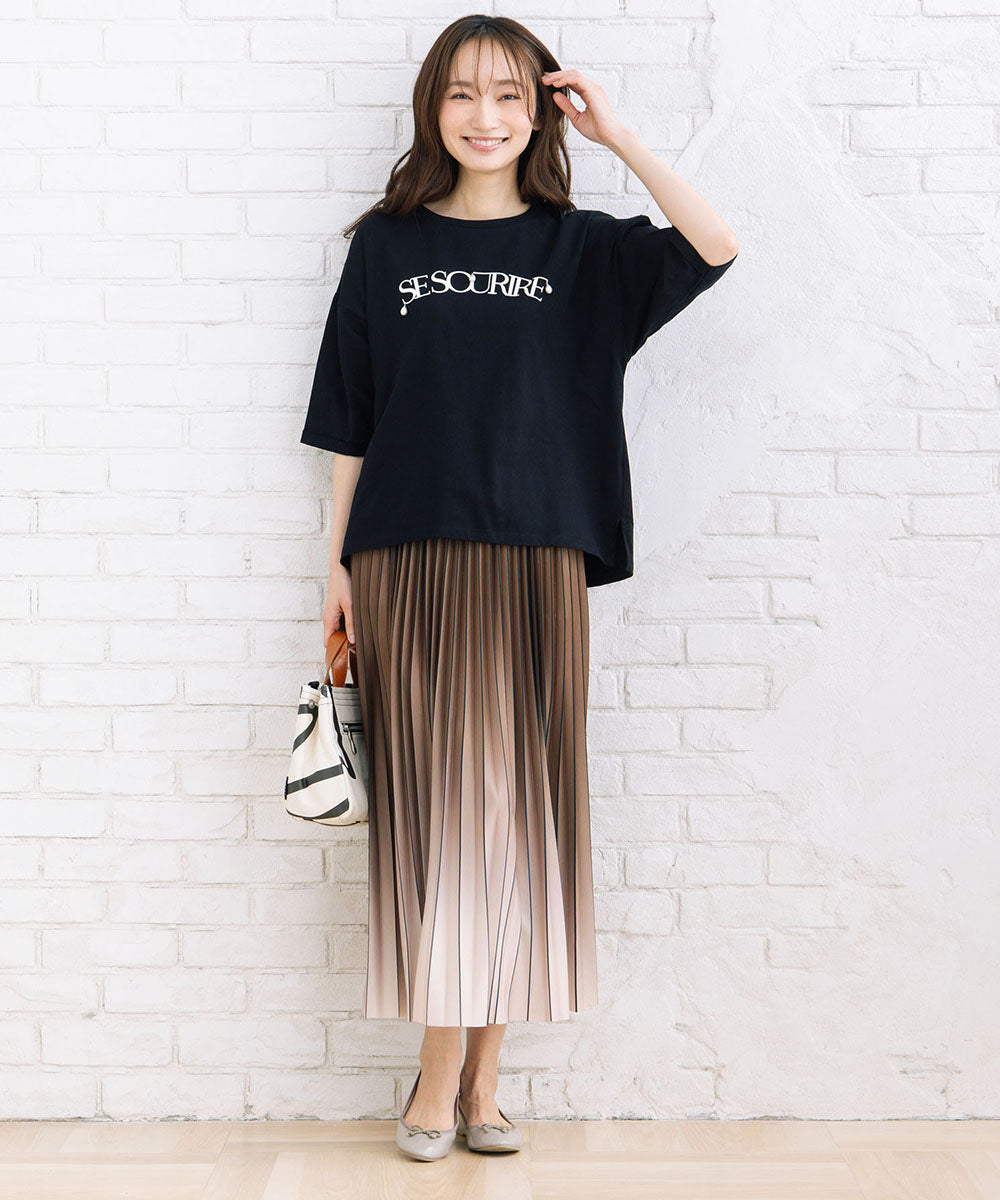 グラデーションプリーツスカート