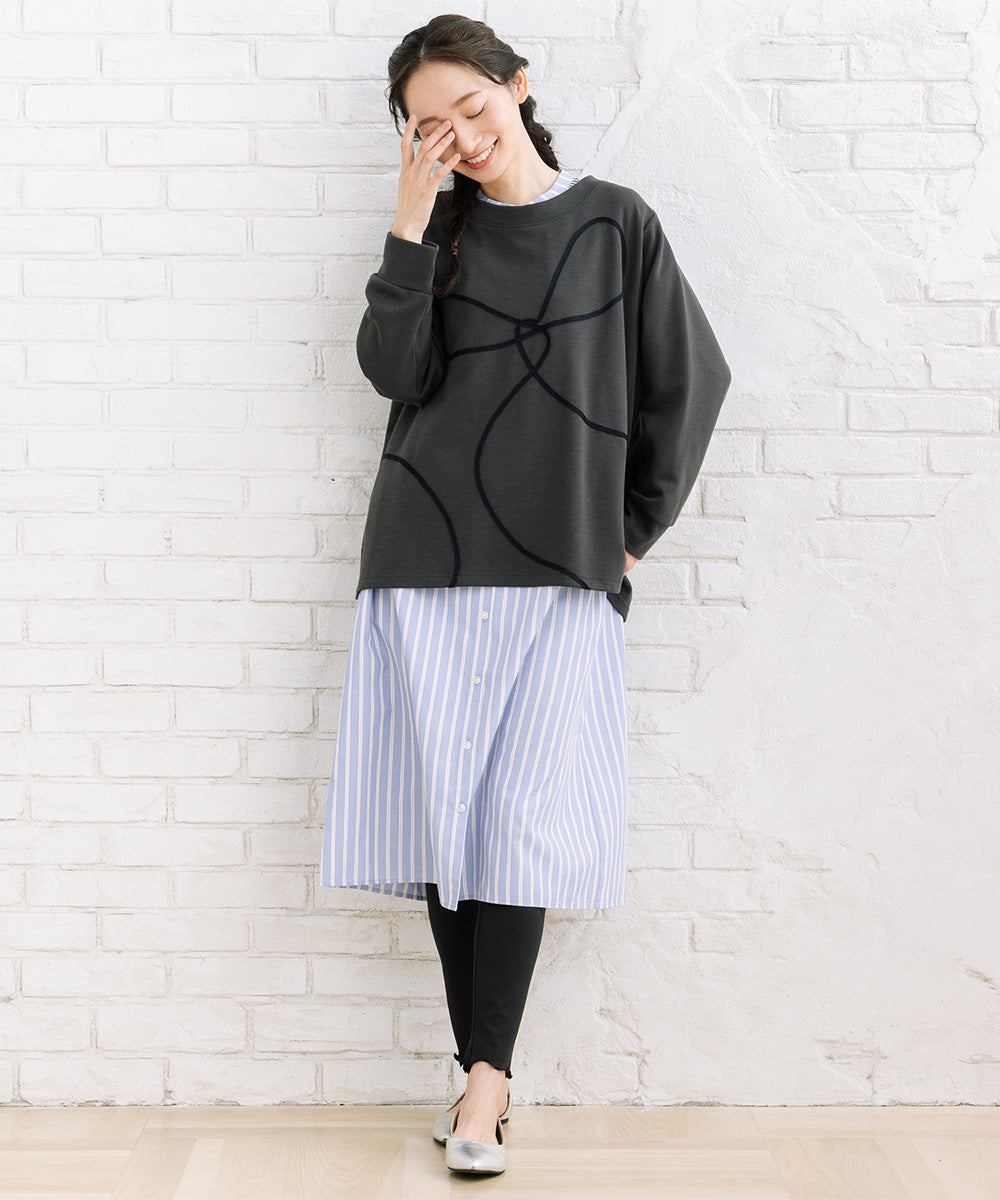 FONTLAB ストライプバンドカラーシャツワンピース