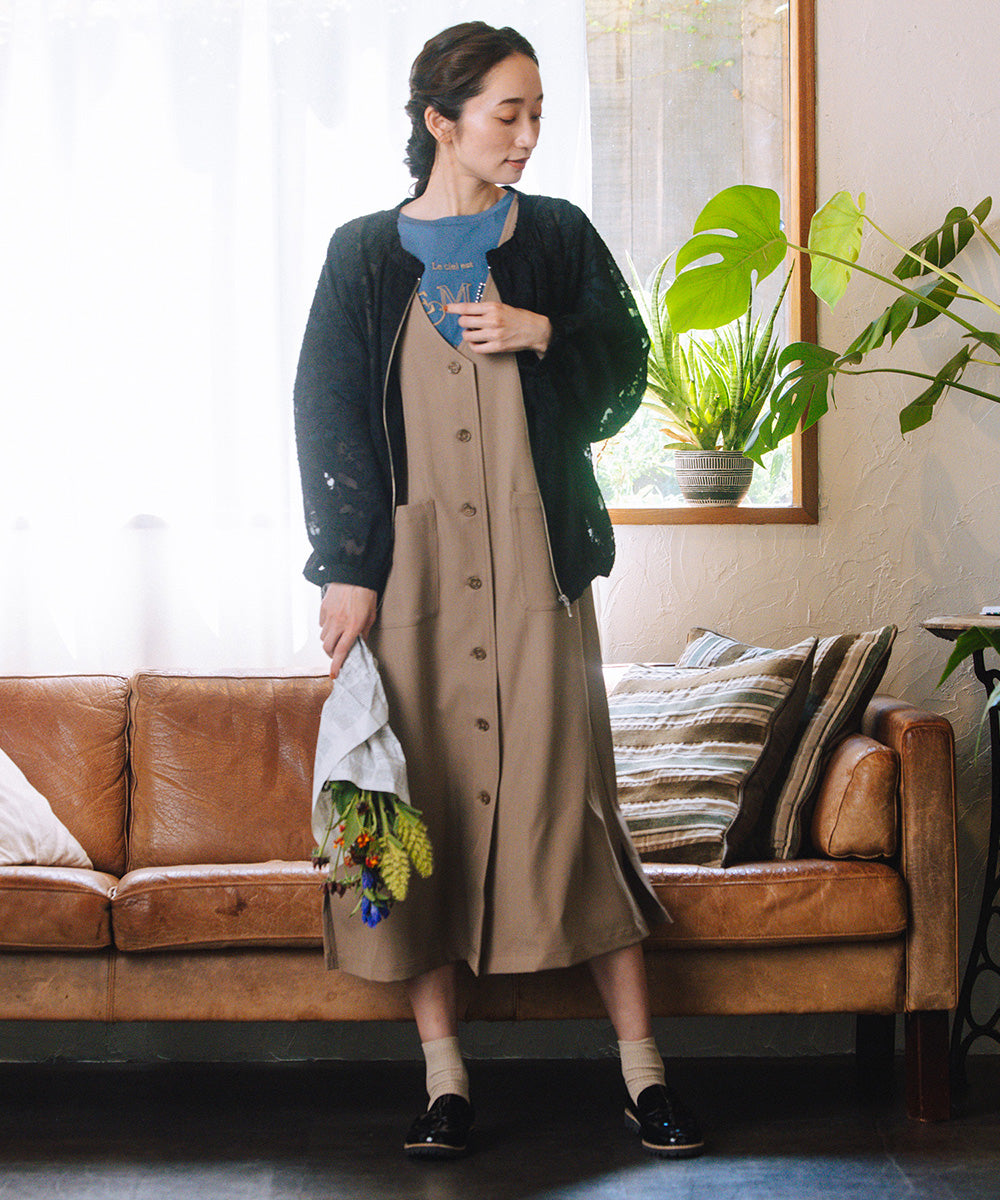 FONTLAB 2WAYジレ×ジャンパースカート