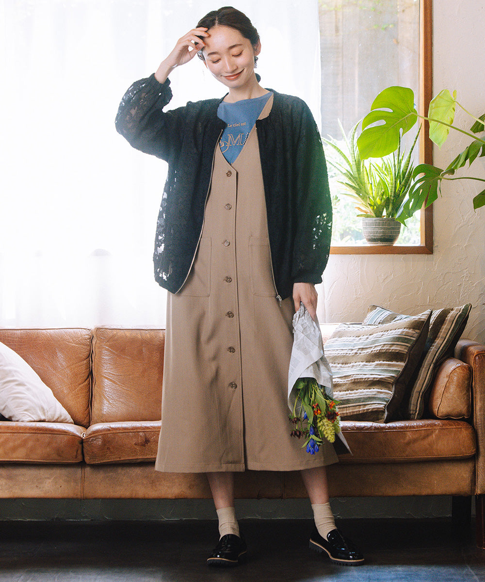 FONTLAB 2WAYジレ×ジャンパースカート