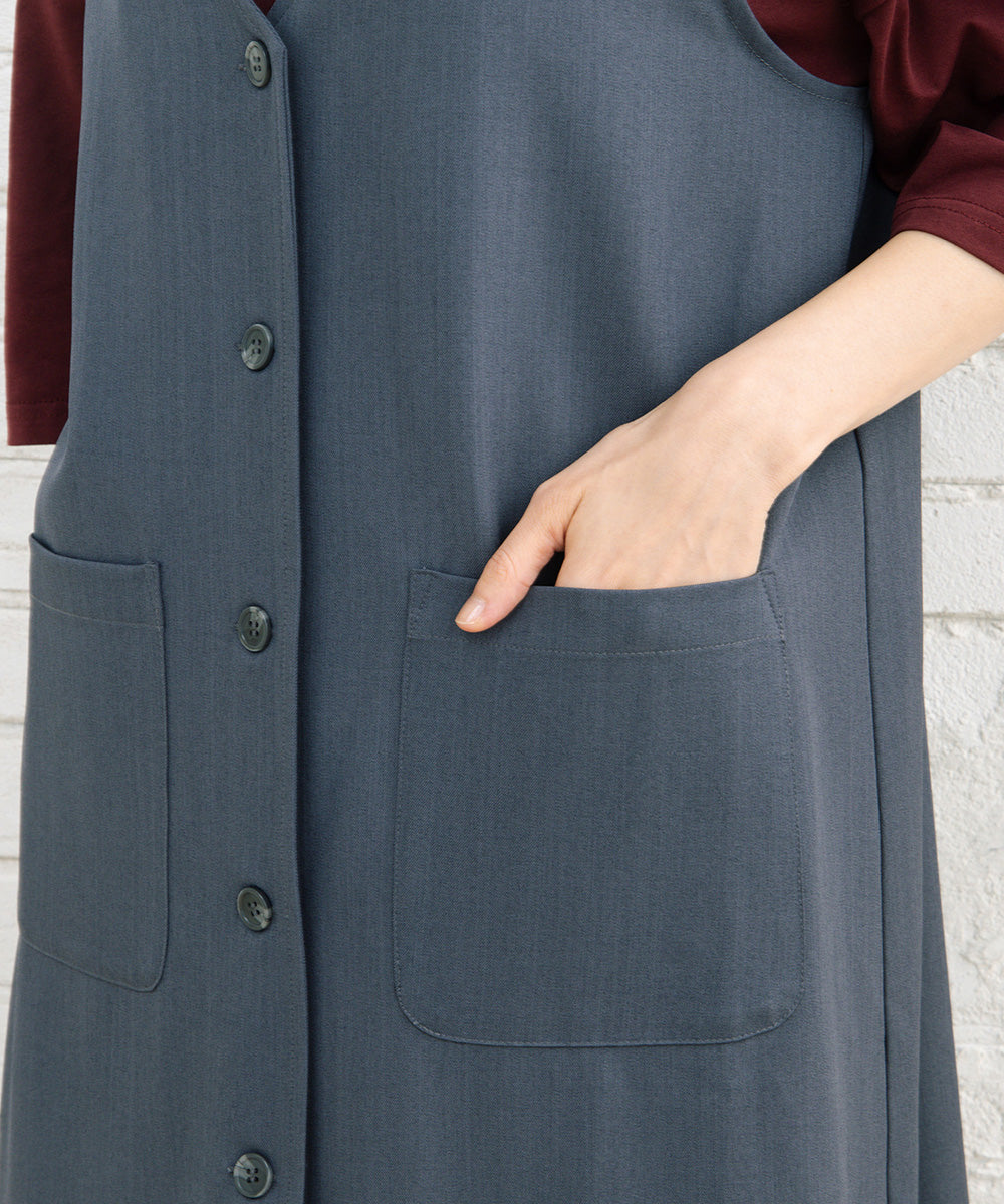 21号(6L～) FONTLAB 2WAYジレ×ジャンパースカート