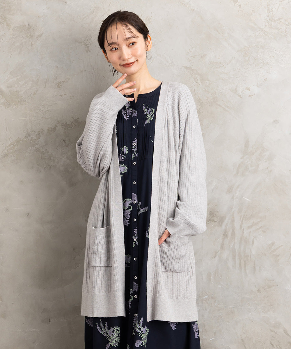 着流しリブロングカーディガン