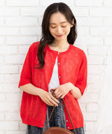 レッド(30)