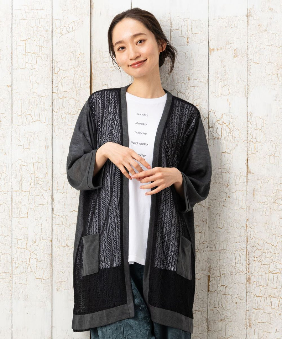 サブストリート 大きいサイズ レディース カーディガン 透かし編み 大きいサイズ|sabstreet my standard (サブストリート マイスタンダード)公式通販