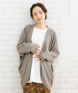 グレージュ(11)