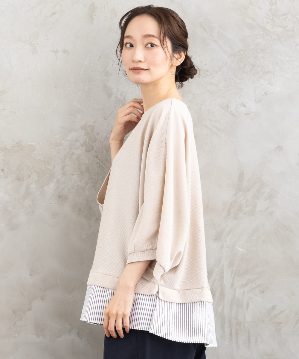 FONTLAB ストライプコンビラメカットソー