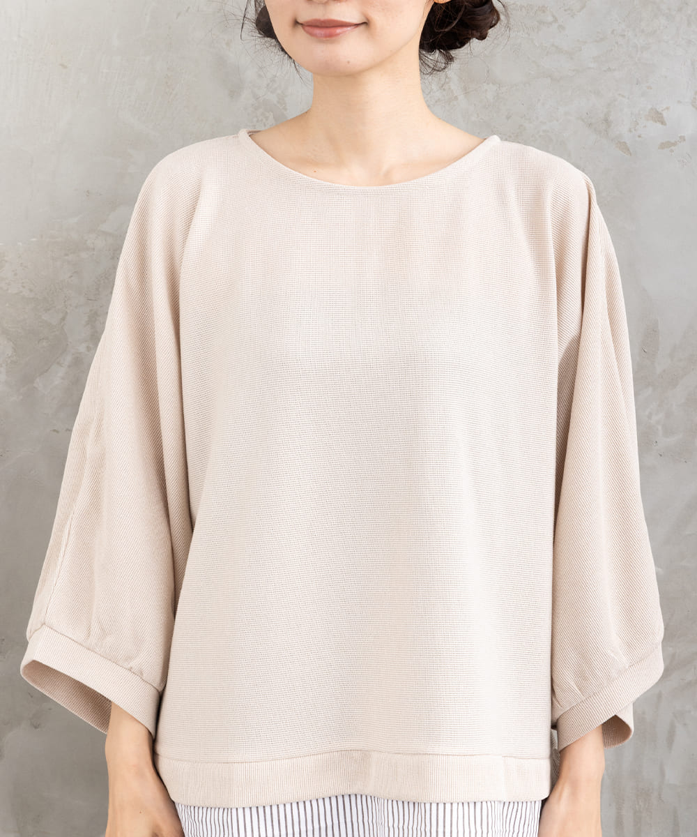 FONTLAB ストライプコンビラメカットソー