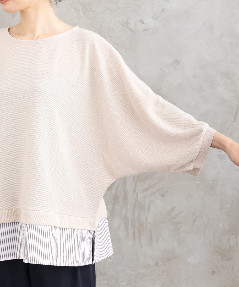 FONTLAB ストライプコンビラメカットソー