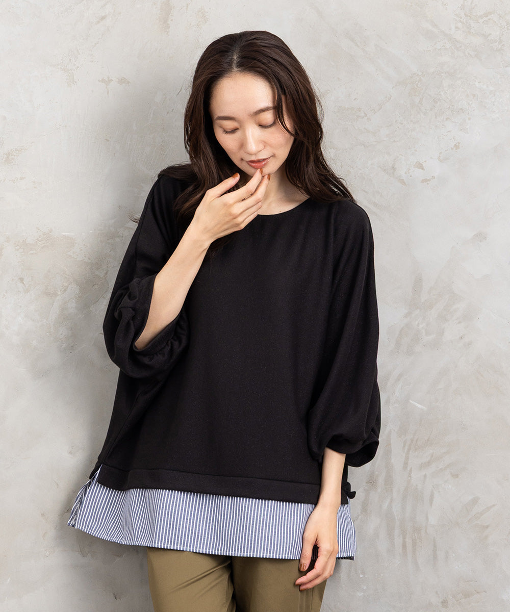 FONTLAB ストライプコンビラメカットソー