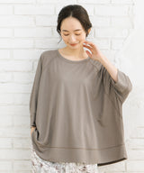 グレージュ(11)