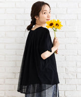 ブラック(00)