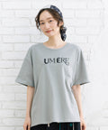 グレージュ(11)