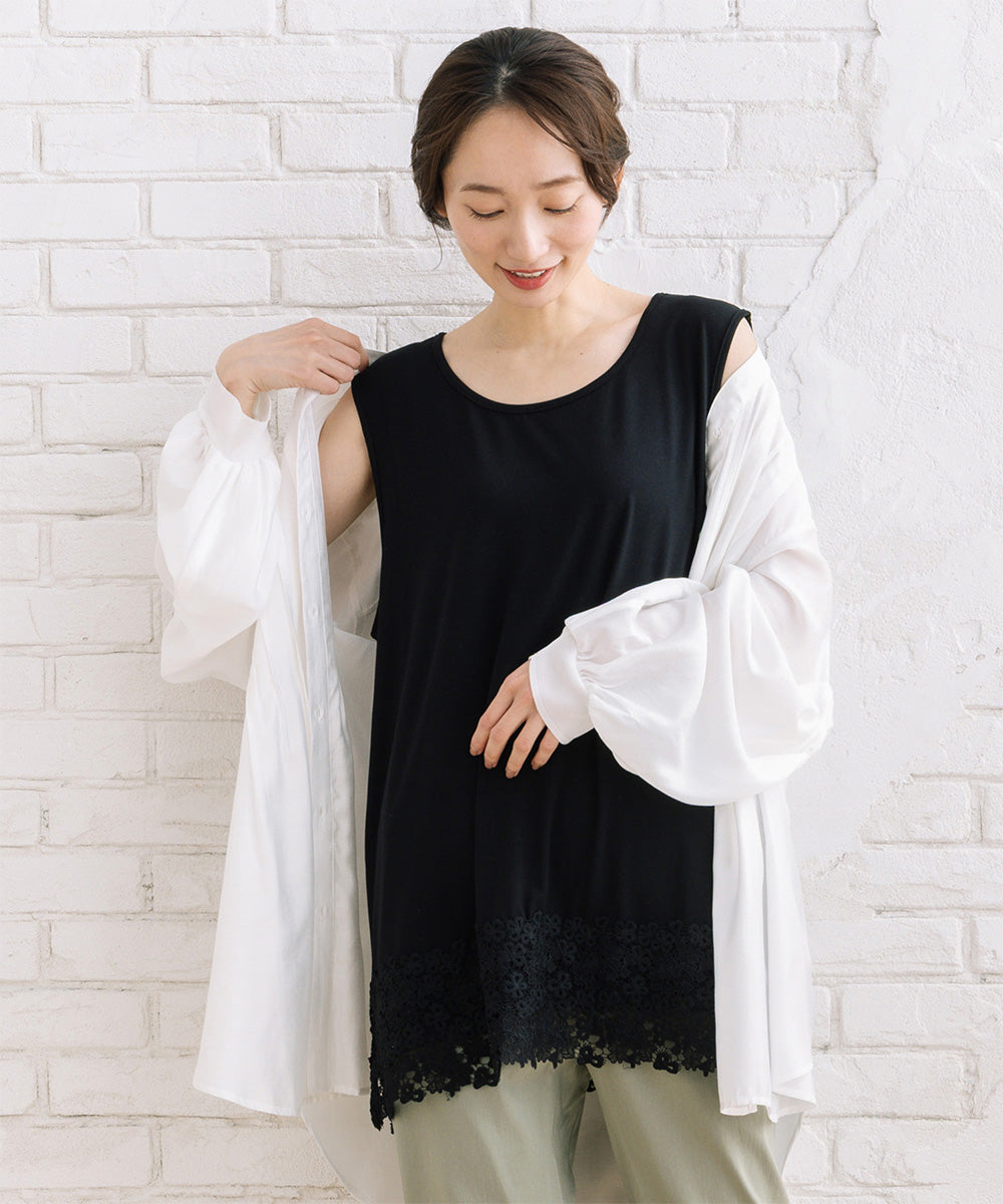 【抗菌・防臭】裾レースタンクトップ