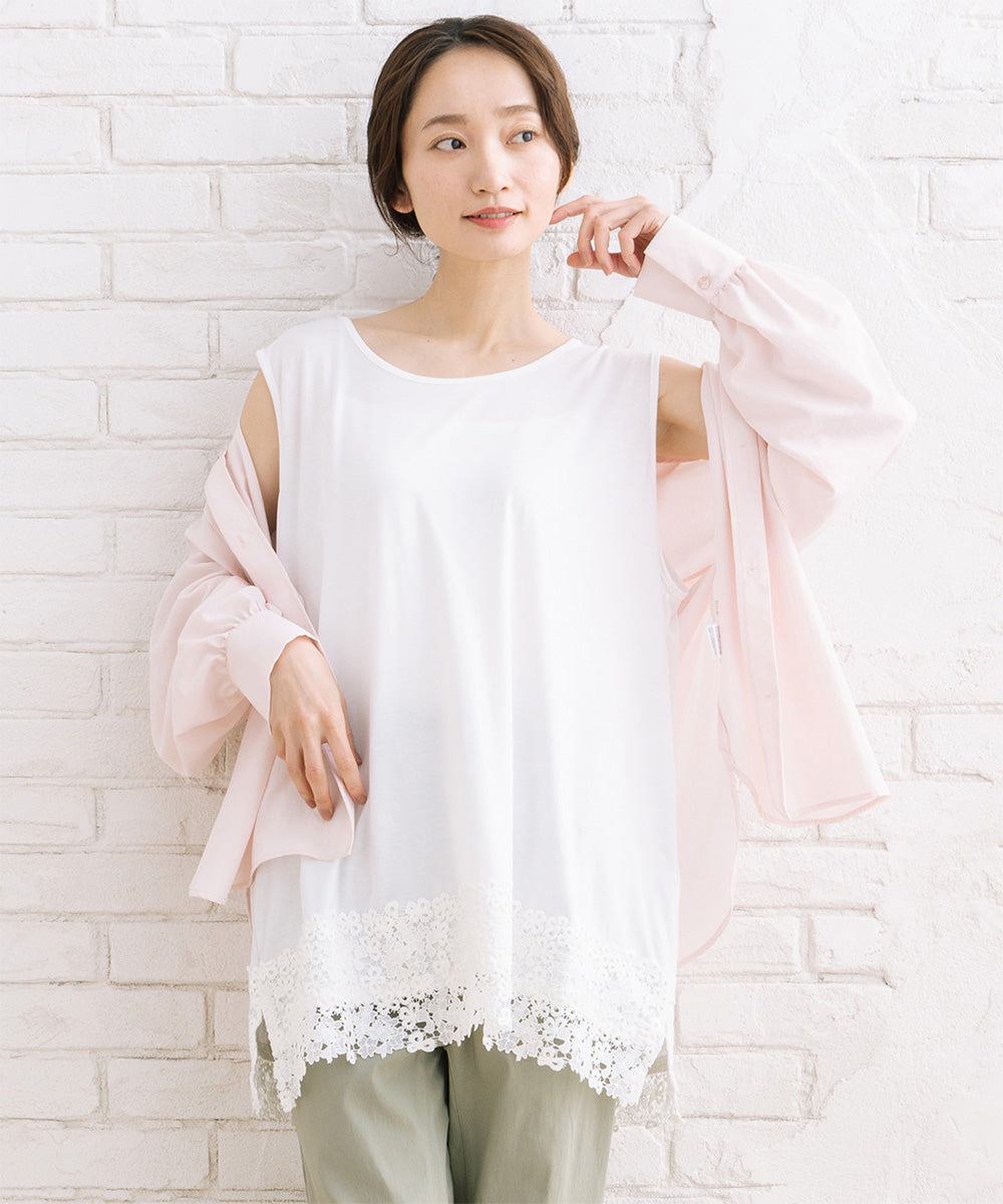 【抗菌・防臭】裾レースタンクトップ