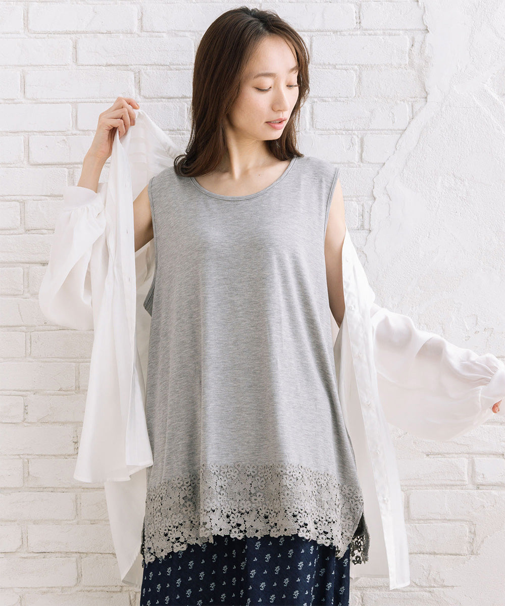 【抗菌・防臭】裾レースタンクトップ