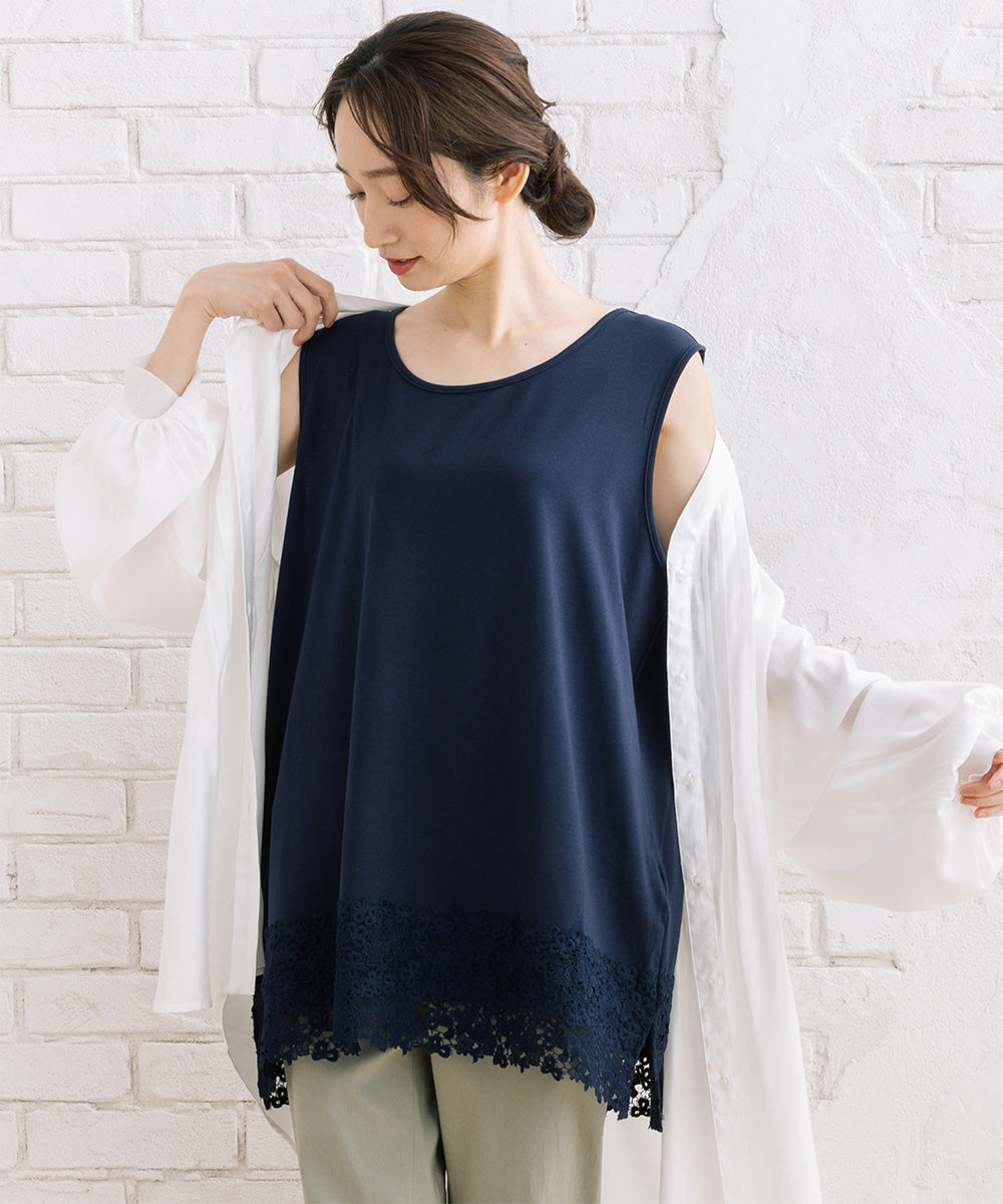 【抗菌・防臭】裾レースタンクトップ