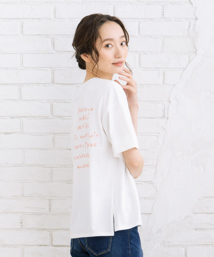 21号(6L～) [Rogique]フレンチグリーティングロゴTシャツ