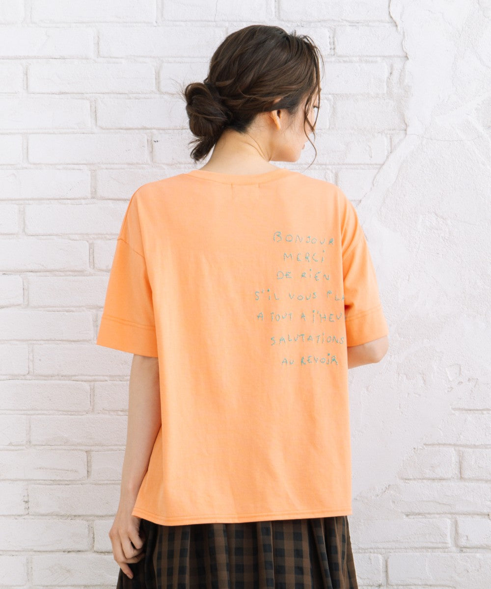 21号(6L～) [Rogique]フレンチグリーティングロゴTシャツ【先行予約】