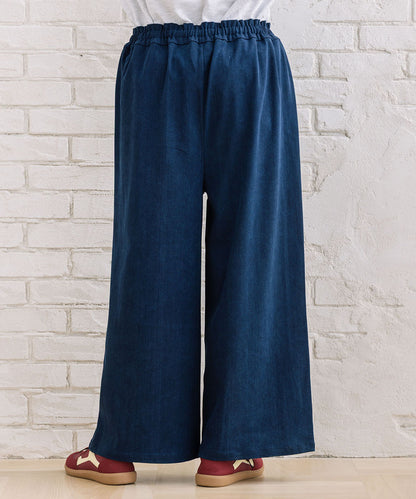 【sabstreet bis】【web限定】 ストレッチデニムパンツ