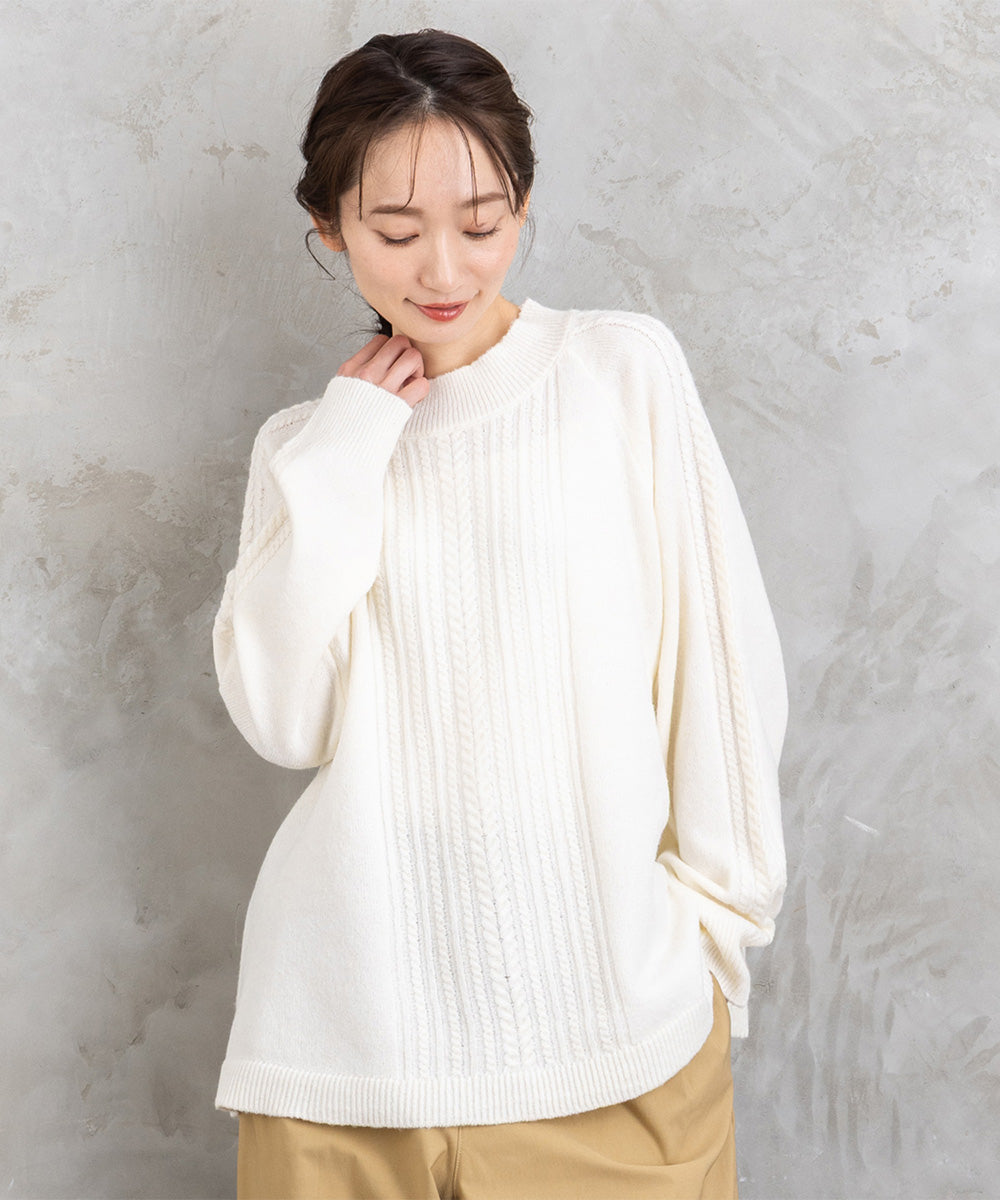 【sabstreet bis】【web限定】 Aラインケーブルニットプルオーバー【先行予約】