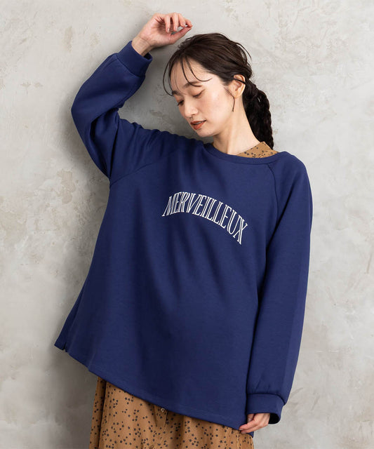 【sabstreet bis】【web限定】ボートネックロゴスウェット