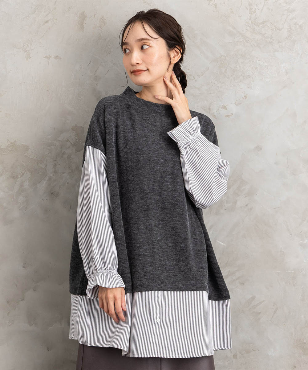 【sabstreet bis】【web限定】シャツコンビプルオーバー