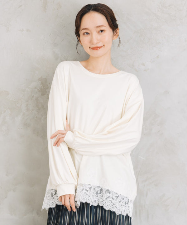 【sabstreet bis】【web限定】 裾レースドッキングカットソー【先行予約】
