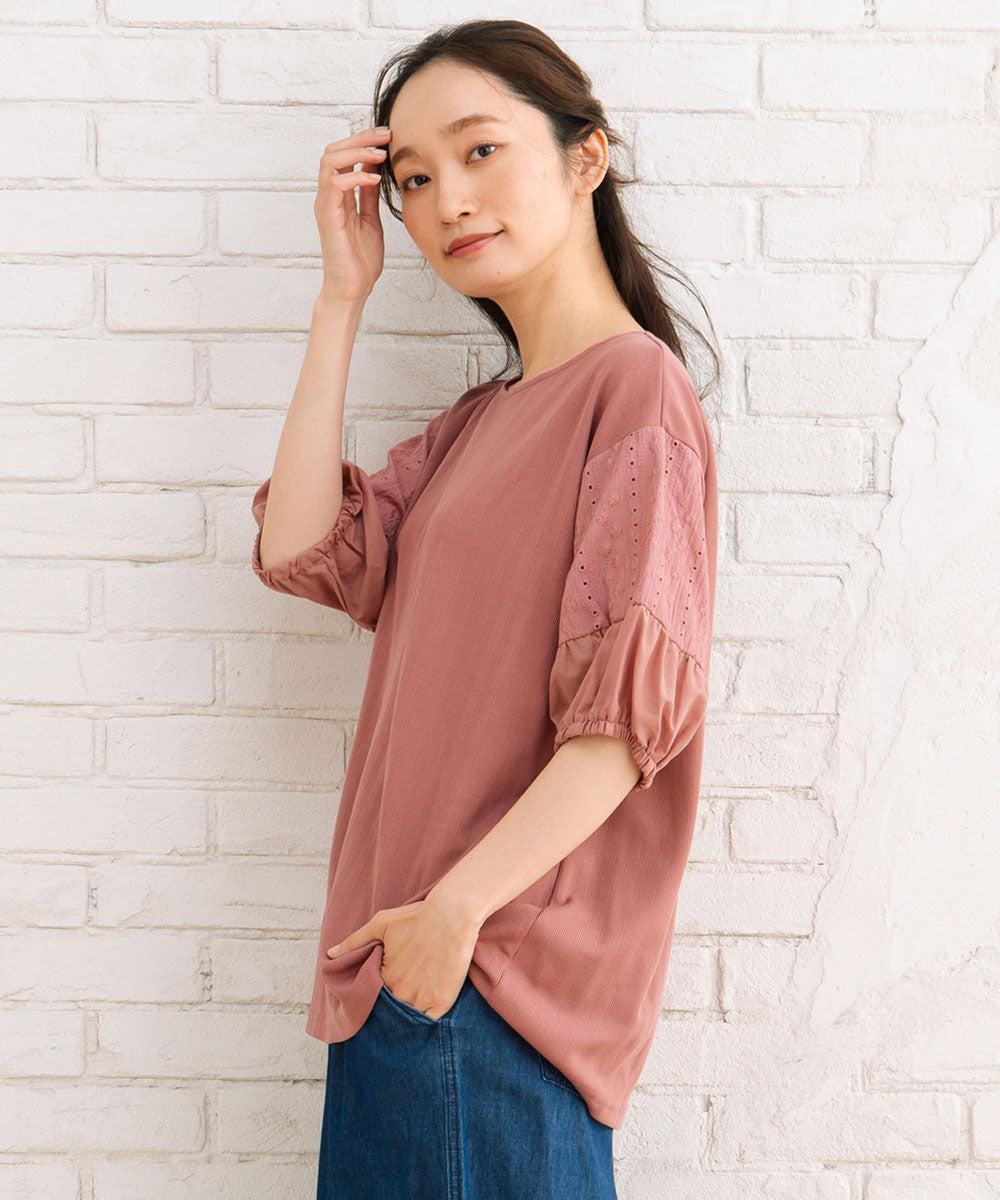 大きいサイズ レディース カットソー バルーンスリーブ 薄手｜大きいサイズ レディース ブランド 通販 安い WEB限定 カジュアル コーデ ファッション