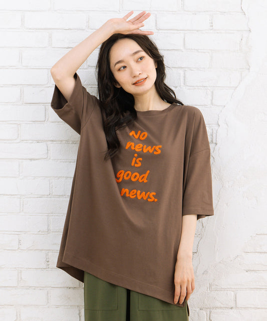 【sabstreet bis】【web限定】15号(3L) サガラロゴ刺繍5分丈プルオーバー