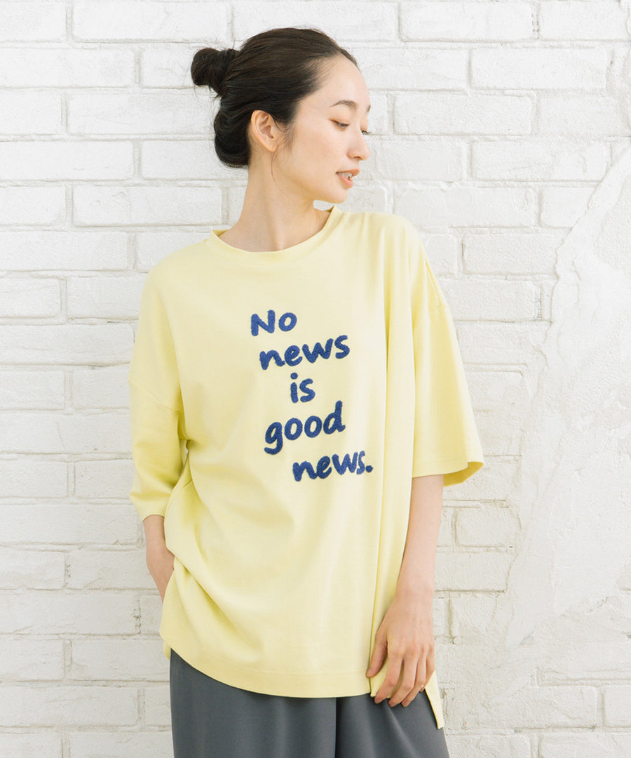 【sabstreet bis】【web限定】15号(3L) サガラロゴ刺繍5分丈プルオーバー