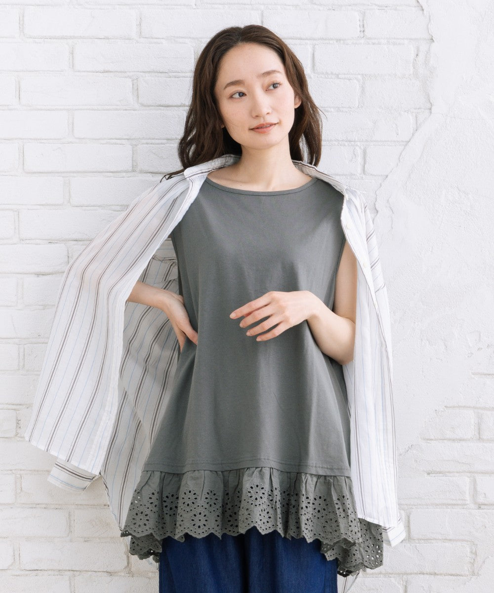 【sabstreet bis】【web限定】 裾刺繍レースタンクトップ