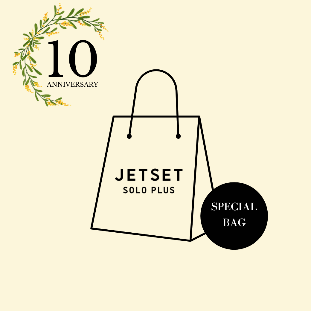 【先行予約】JETSET SOLO PLUSオンラインストア10周年スペシャルBAG