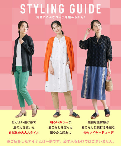 【数量限定】【4点セット】15号,19号サイズ 2026年夏福袋