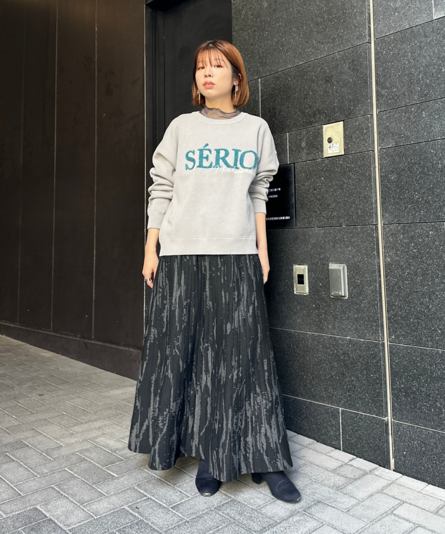 【JETSET SOLO PLUS】レイニージャカードニットスカート