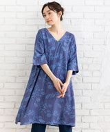 ブルー(43)