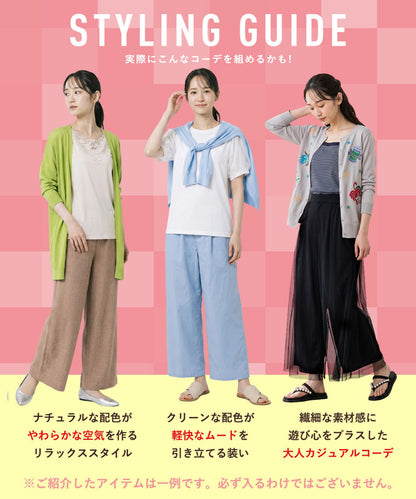 【数量限定】【4点セット】15号,19号サイズ 2026年夏福袋