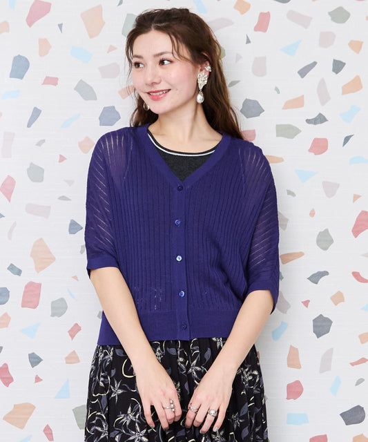 【FONT LAB】針抜きリブドルマンスリーブカーディガン