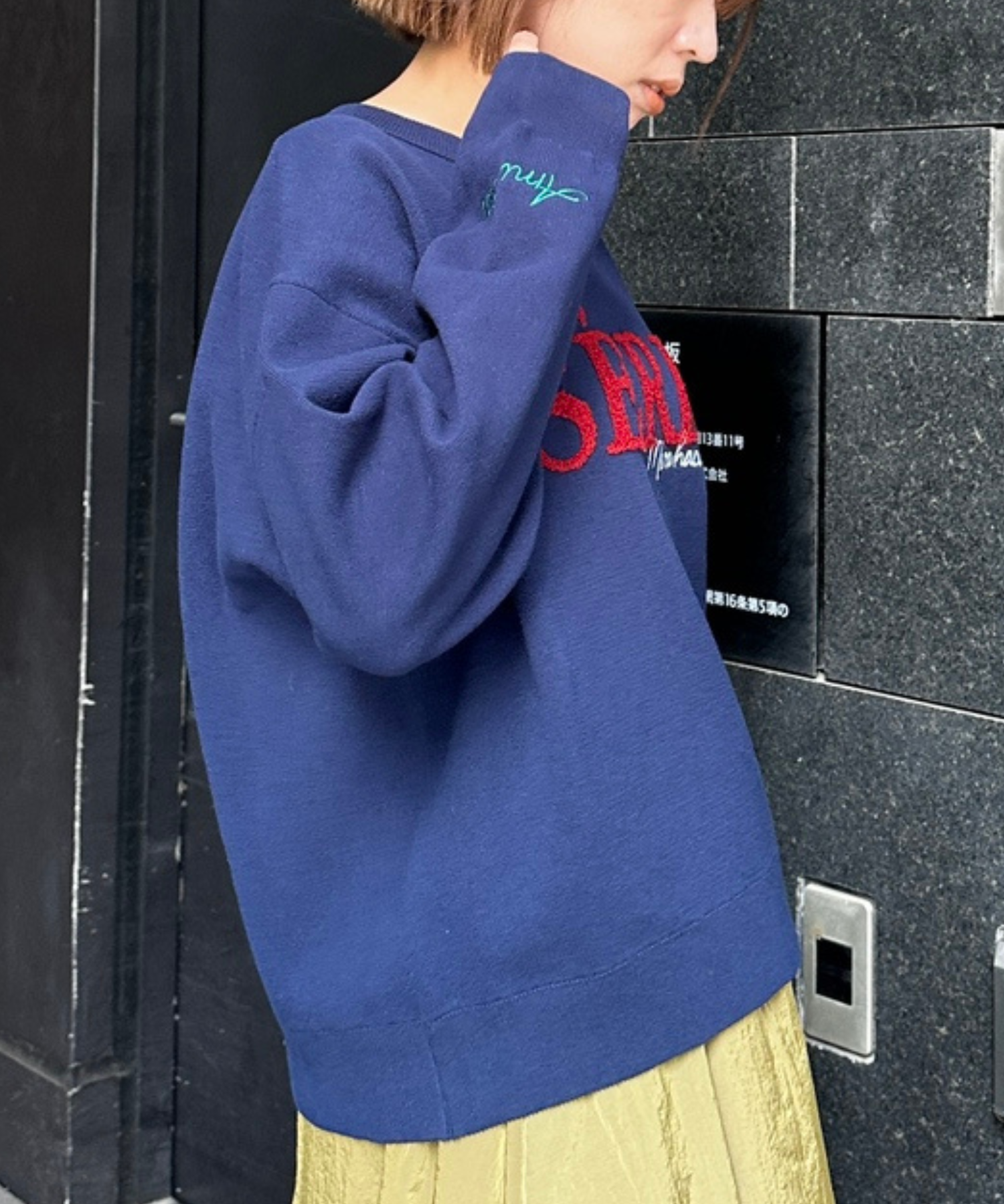 【FONT LAB】スウェットライクシェニールロゴニット