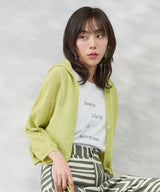 ライム(52)