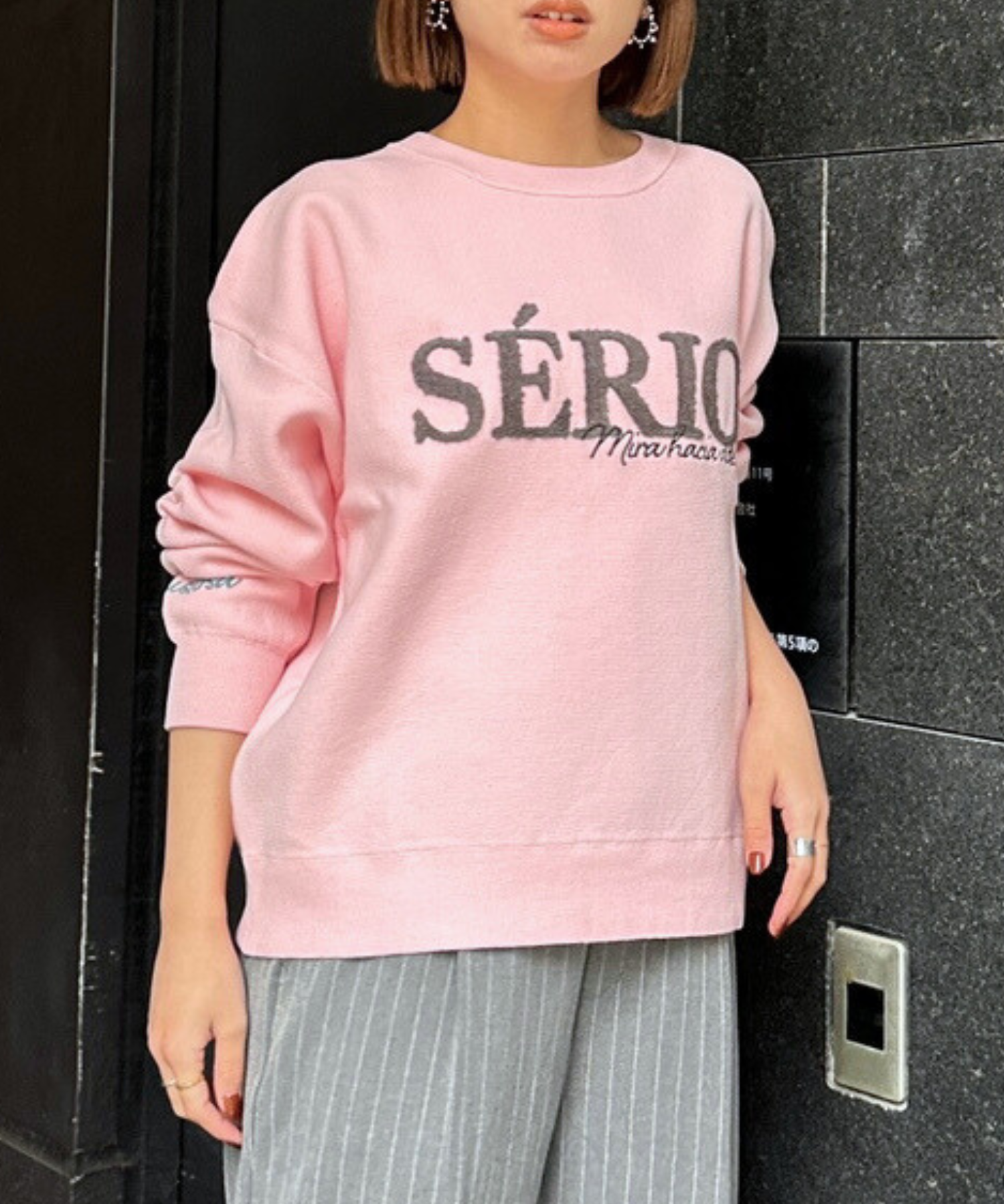 【FONT LAB】スウェットライクシェニールロゴニット