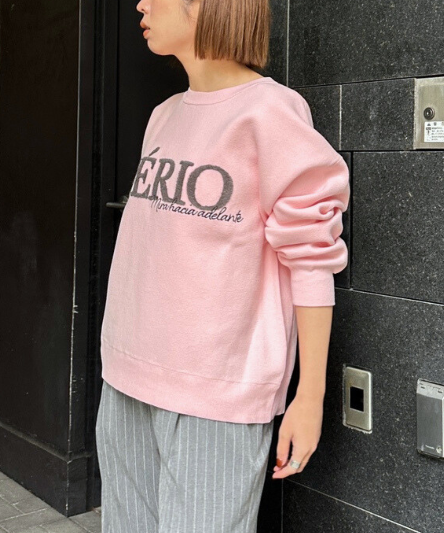 【FONT LAB】スウェットライクシェニールロゴニット