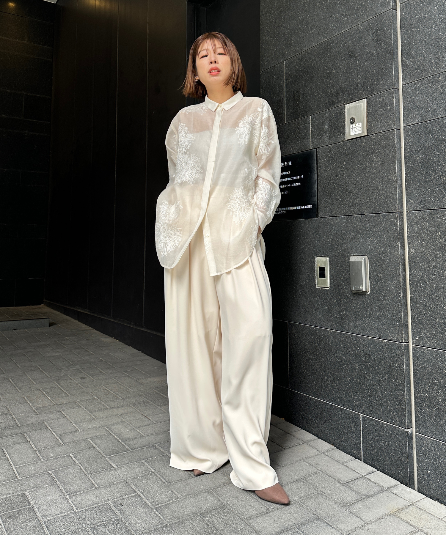 【JETSET SOLO PLUS】ソフトドレープツイルフレアワイドパンツ