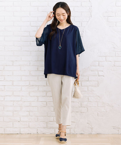 ドライ×ライトハイテンションテーパードパンツ